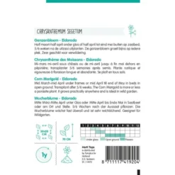 Gekroonde Ganzenbloem - Chrysanthemum Segetum -Tuin Sfeer Verkoop gekroonde ganzenbloem chrysanthemum segetum 1646840361 1073 600