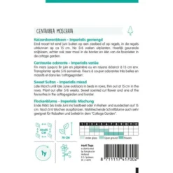 Keizerkorenbloem - Centaura Imperialis -Tuin Sfeer Verkoop keizerkorenbloem centaura imperialis 1646840360 1057 600